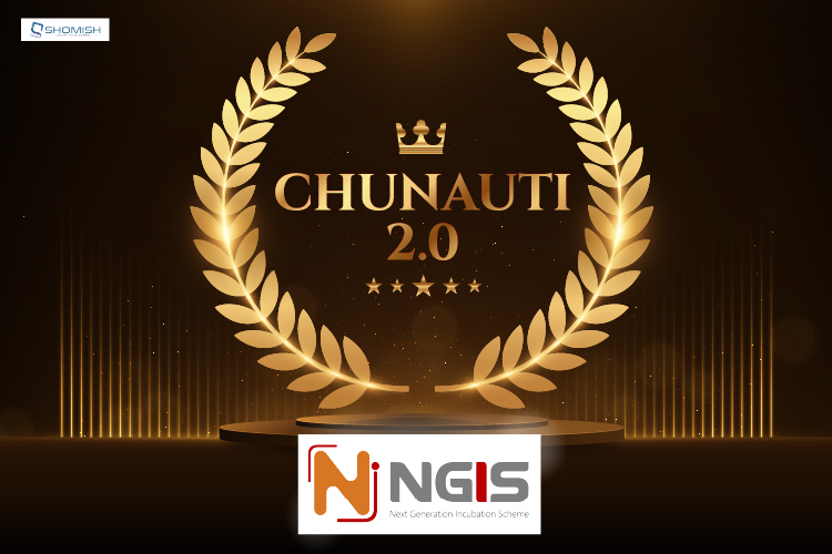 Chunauti competition image